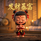 蝴蝶兰的介绍和优点